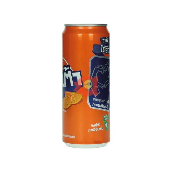 Fanta Orange