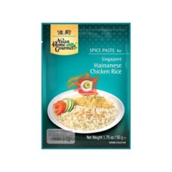 Spice paste Hainan chilli rice AHG