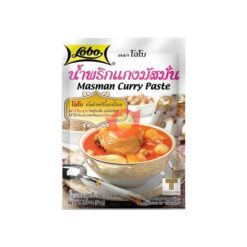 Masman curry paste