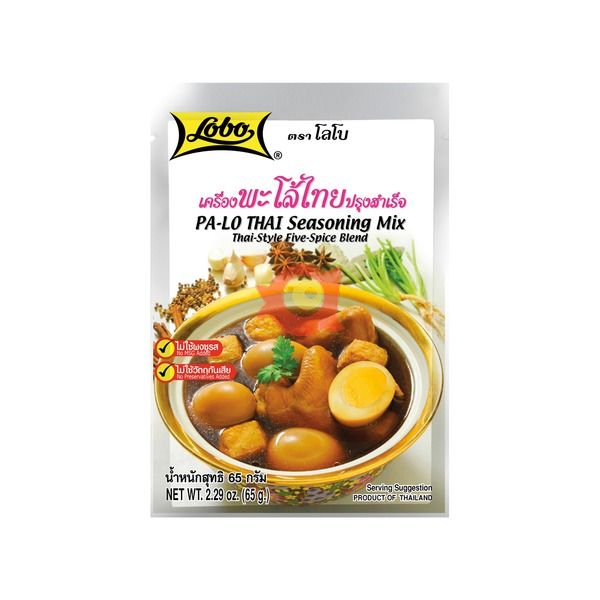 Seasoning mix pa lo thai