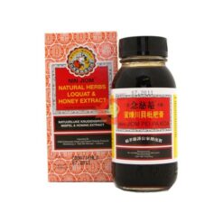 Jiom Pei Pa Kao Herbs Syrup 150ml