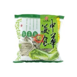 Vegetable Noodles