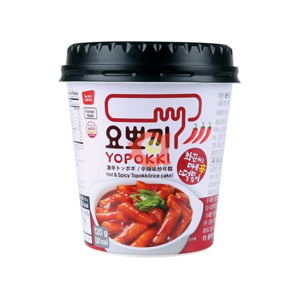 Yopokki Rice cake hot&spicy halal