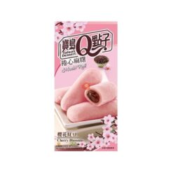 Taiwan Dessert Cherry blossom Mochi roll