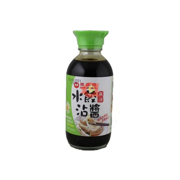 Dumpling Sauce Wan Ja Shan