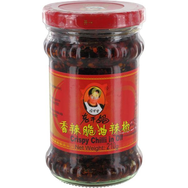 LGM rapea chiliöljy