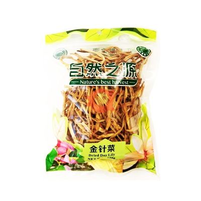 Dried Day Lily Flower