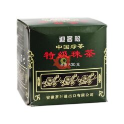 Tea gunpowder greeting 500g