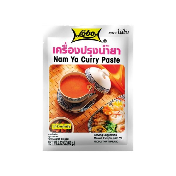 Nam ya curry paste