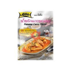 Panang curry paste
