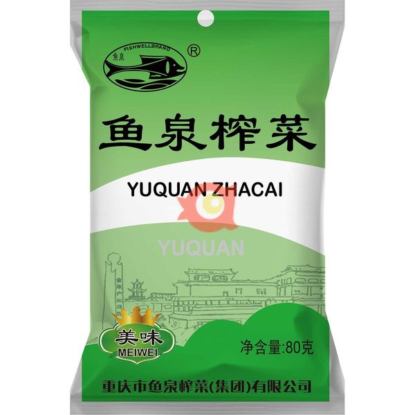 FishWell Säilötyt vihannekset 80g