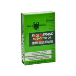 Eagle Brand Medicated Oil