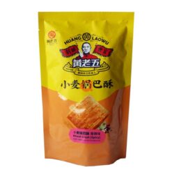 HLW Guo Ba - Mausteinen vehnäkuori