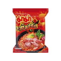 Instant noodles hot TomSaab