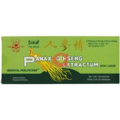 Ginseng Extractum 10mlx10
