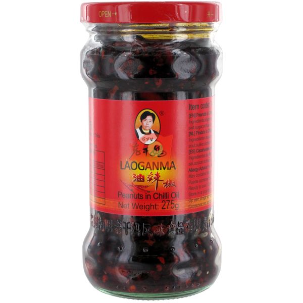 LGM jordnötter i chiliolja