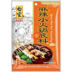 Spicy hot pot seasoning