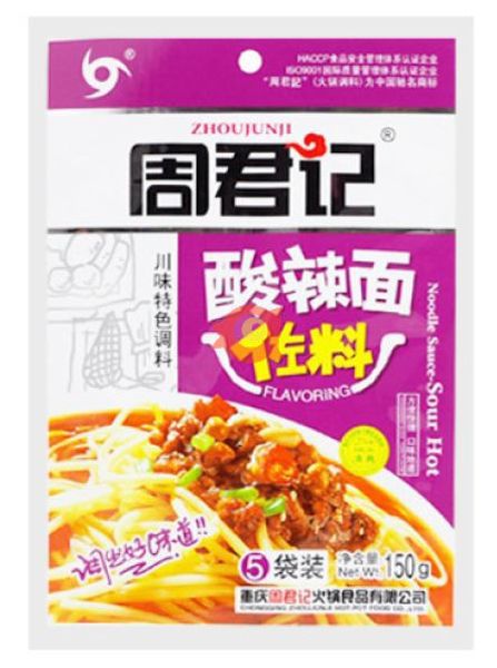 ZJJ varm och sur sås