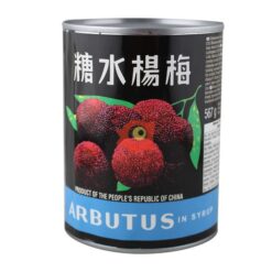Arbutus