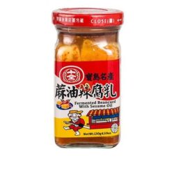 fremented beancurd with sesame oil