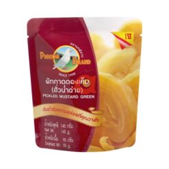 Fermmented Green Mustard