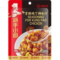 Seasoning for Kung Pao Chicken