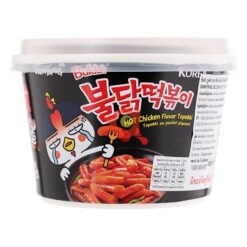 Samyang Rice Cake Hot Chicken Topokki