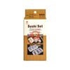 Sushi mold set