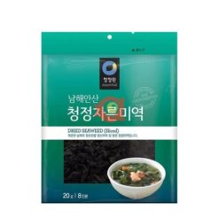 Dried wakame Seaweed Slices