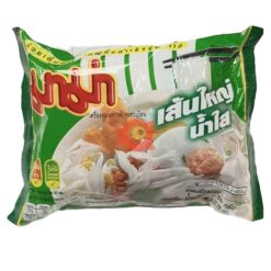 rice noodle clean soup