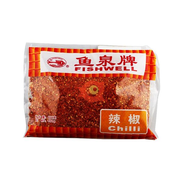 Fish Well Dried Chili(crushed)