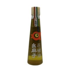 Sichuan pepper oil