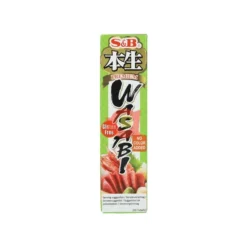 S&B Wasabi Paste Premium