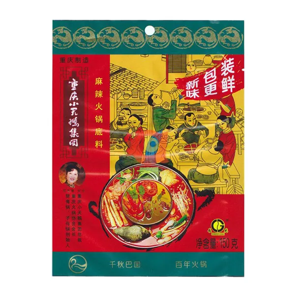 Hot Pot soppabas - Kryddig 300g