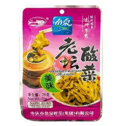 Pickled mustard cabbage