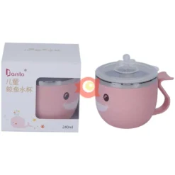 Lasten valaskuppi 240ml (Pinkki)