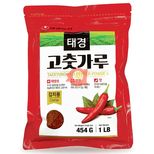 Taekyun Red Pepper Powder for kimchi(Coarse)