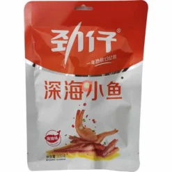 Fried Hot&Spicy Fish