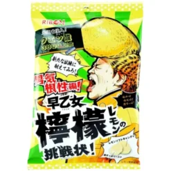 Ribon Saotome Lemon Candy