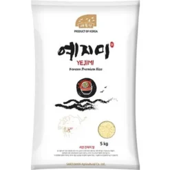 Yejimi Korean Rice