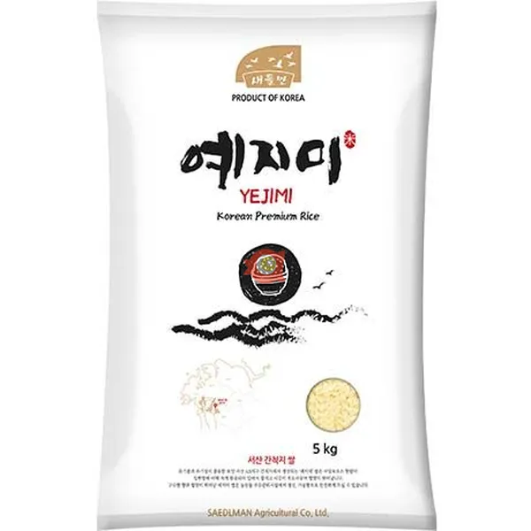 Yejimi Korean Rice