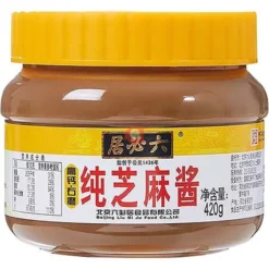 LBJ Sesame paste