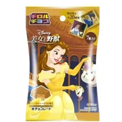Disney Beauty & Beast Chocolate Biscuit