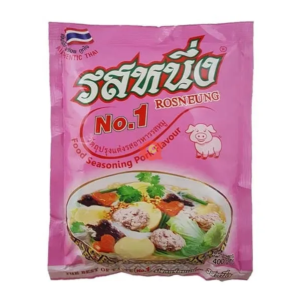 Seasoning Powder Pork Flavor