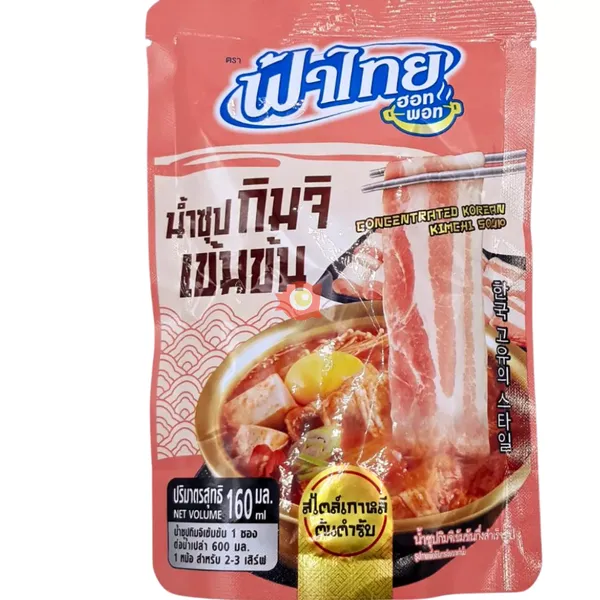 FA THAI Kimchi-Keitto 160ml