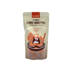 Cantabile makea Americano kahvi