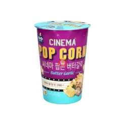 Darda Cinema Popcorn Butter Garlic 45g