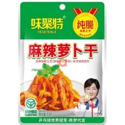 WEIJUTE Turnip Dried Spicy 53g