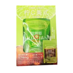 CN Huatian LemonC Americano Instant Coffee (20g x 5)