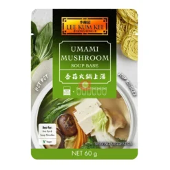 Umami Mushroom Soup Base LKK
